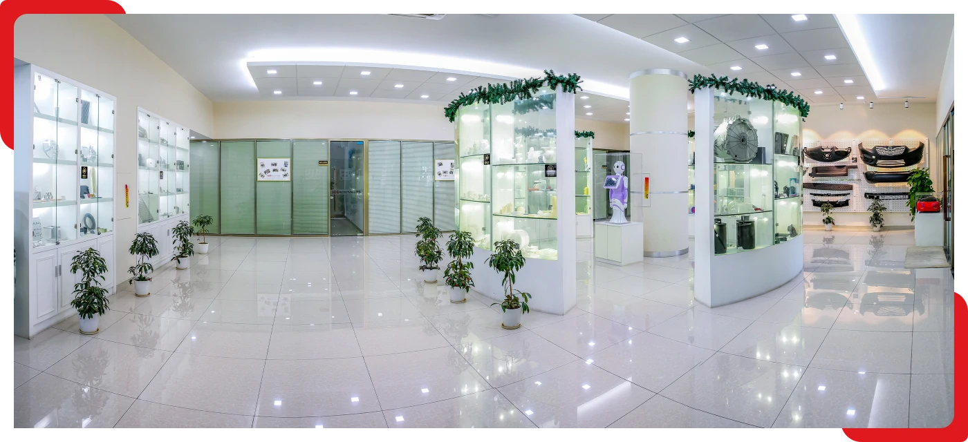 Exhibition Hall