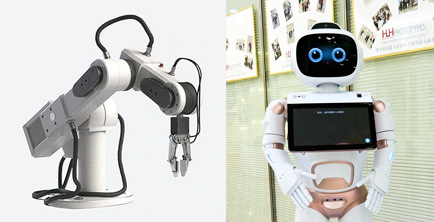 robotics